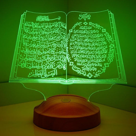 Ayat-Ul-Kursi Round 3D illusion Lamp